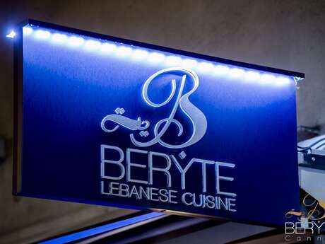 Beryte