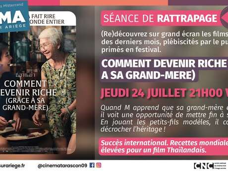 Cine "Séance