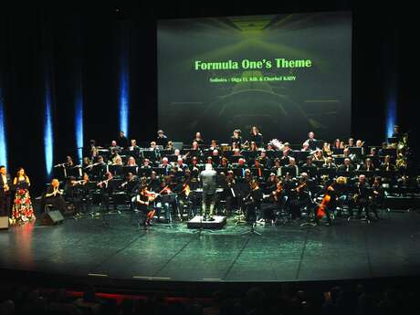 Concert du Conservatoire et de l’Ecole des Mines