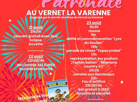 Fête patronale / FEU D'ARTIFICE ANNULÉ