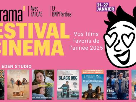 Festival cinéma - Télérama