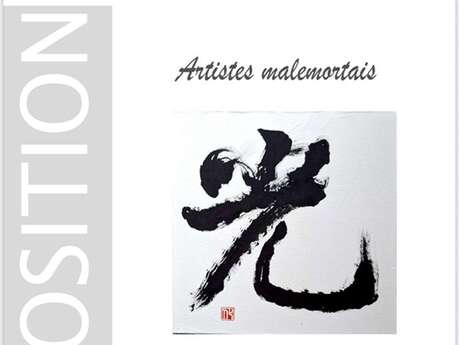 Exposition Calligraphie