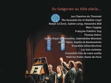 Les Musicales de l'Abbaye du Thoronet