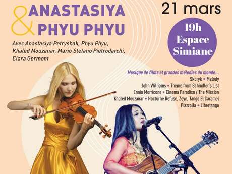 Concert de l'équinoxe