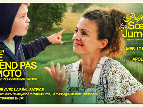 Screening: She Can't Hear the Motorbike