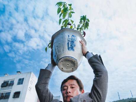 Ciné Pilat "Vendredi du genre" -