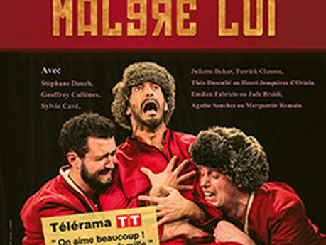 Théâtre : Le médecin malgré lui de Molière