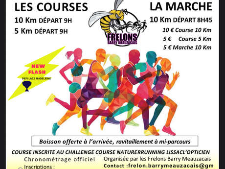 Course des lacs