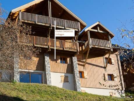 Chalet Choucas: 5 chambres avec 2 lits simples+2 lits superposés communicants (4 pers) chambres avec Sdb/wc individuelles -150m télécabines/Oz en Oisans-Alpe d’Huez