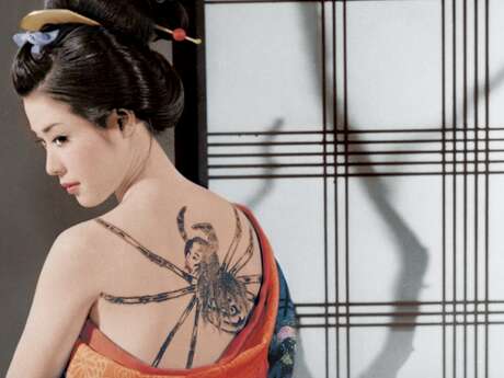 Les projections de L'Institut de l'Image - Cinéma japonais, années 60