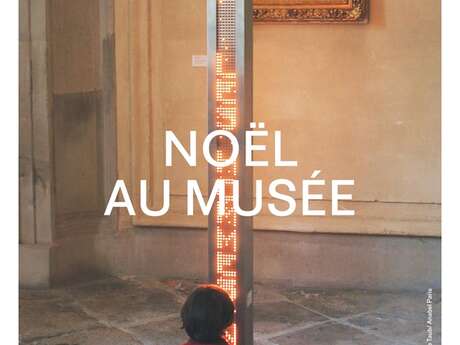 Noël au musée - Collection Lambert