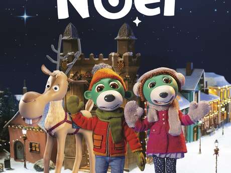 Le Très Petit Cinéma