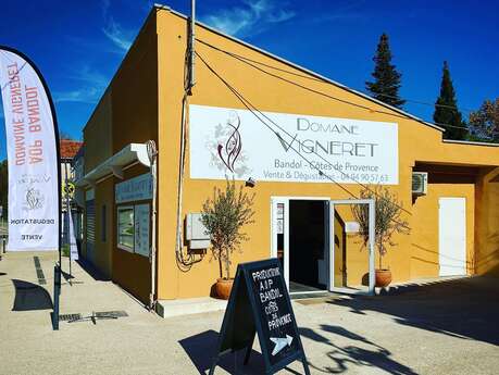 Boutique du Domaine Vigneret