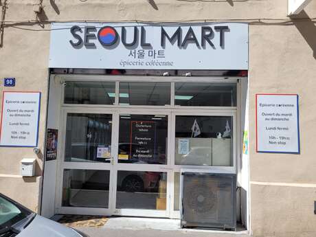 Seoul Mart