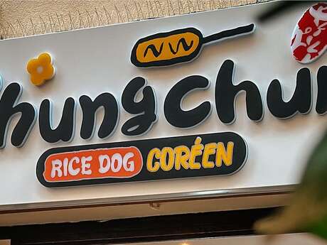 Chungchun Ricedog Coréen
