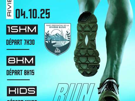 Trail Perignon et SUD TOURISME VTT ALLIANZ PERIGNON