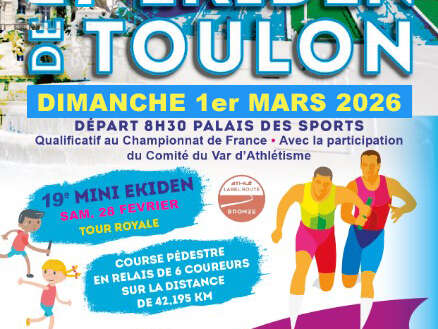 Young Audiences - 19th Toulon Mini Ekiden
