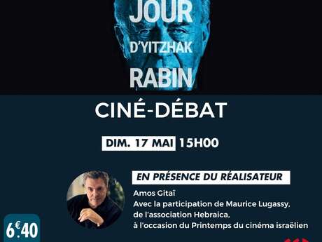 Film | Debate - The Last Day of Yitzhak Rabin