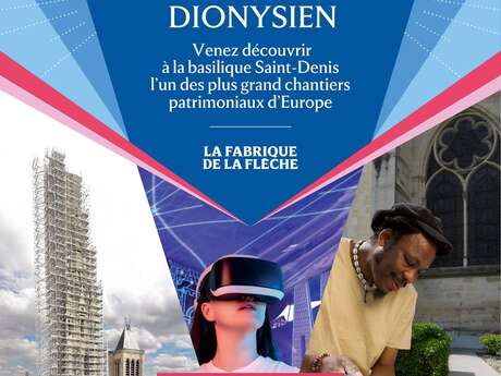 Event -  La Fabrique de la flèche vous ouvre ses portes
