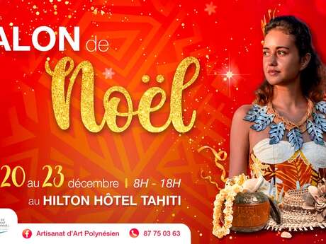 Christmas Salon at the Hilton Hotel Tahiti