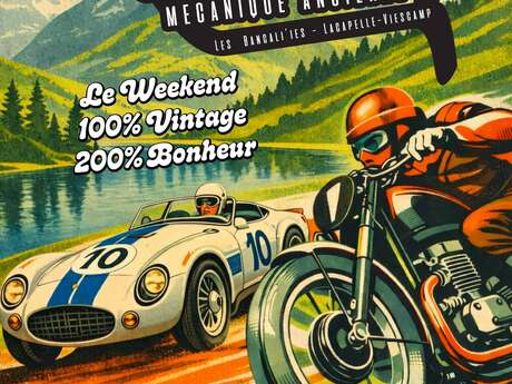 Festival Dans l'Rétro