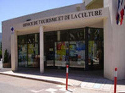 Office Municipal de la Culture