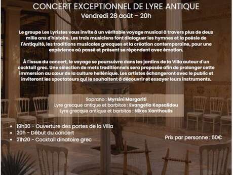 Concert exceptionnel des Lyristes