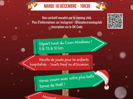 Run de Noël - Aixplore