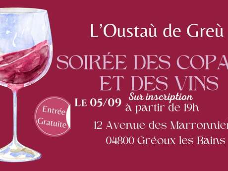 Soirée "Des copains et des vins"