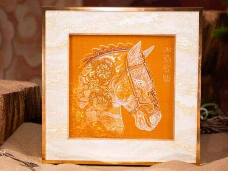 Conférence : Le brocart de Nanjing : l'art des habits impériaux en Chine