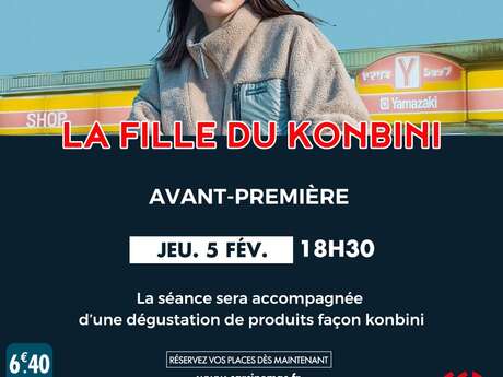 Avant-première - La fille du Konbini