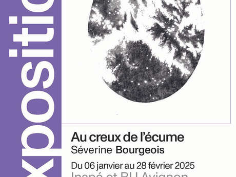 Au creux de l’écume