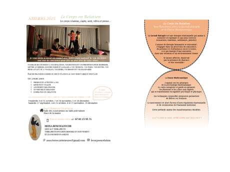 Pause danse - le corps en relation Pause danse - le corps en relation
