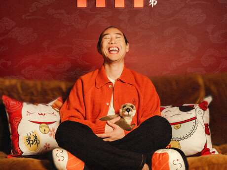 Show - David Sun "Titi