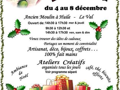 Exposition : Les ateliers du Père Noël