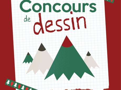 Concours de dessins  "Vacances de Noël"