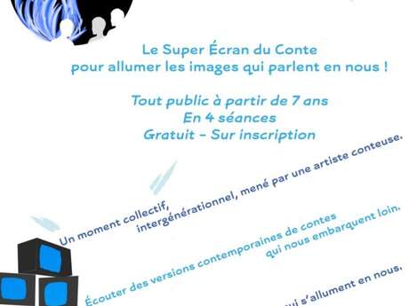 Allumer le Super Ecran