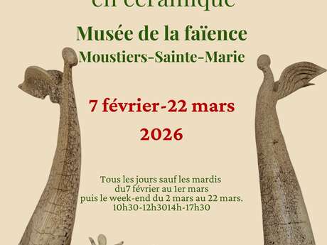 Exposition Crèches du Monde