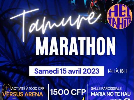 Tamure Marathon
