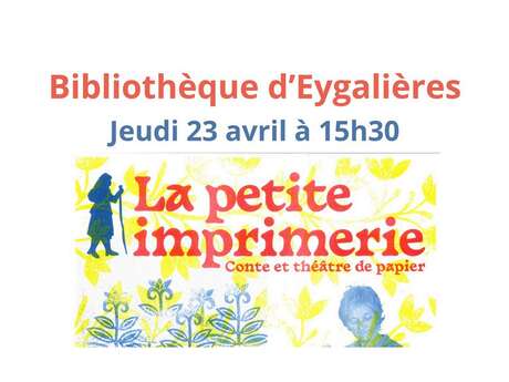 Children's show: The Little Printing House