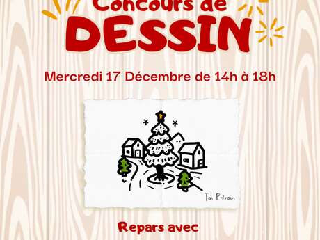 Concours de dessin de Noël  à Bureau Vallée