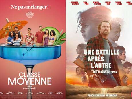 Cinéma Cinéma
