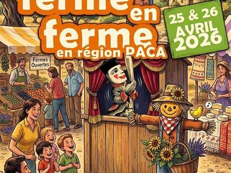 Guignol des Champs-Elysées