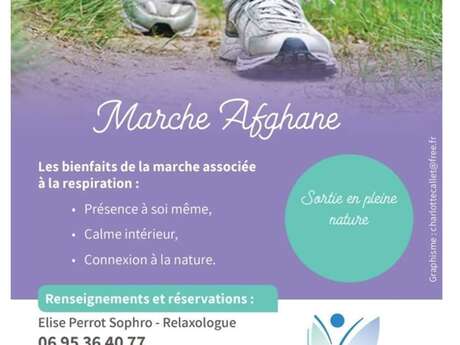 Marche Afghane