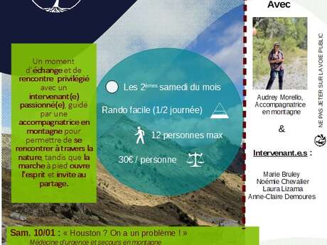 Rando-Conférence : Ingénieur pédagogique, étrange mais utile