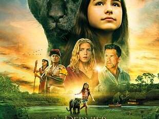 Cinétoiles - LE DERNIER JAGUAR
