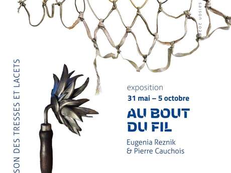 Exposition - Au bout du fil