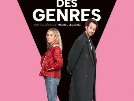 Séance Cinéma à Vialas