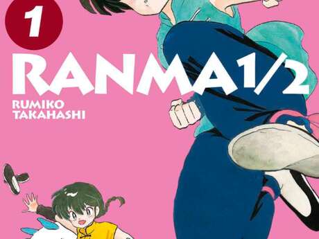 Exposition - Ranma 1/2