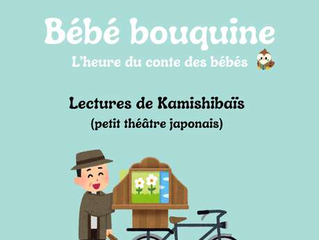 Bébé bouquine